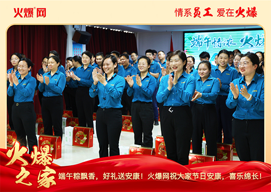 ������磬���ա����P(gu��n)�����𱬾W(w��ng)���縣��ů�ķ���