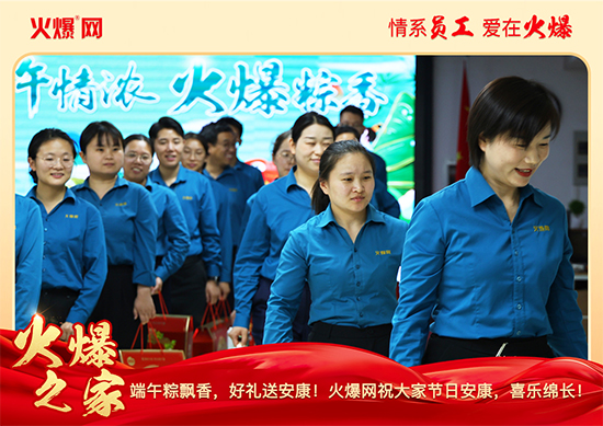 ������������ա����P(gu��n)�����𱬾W(w��ng)���縣��ů�ķ���