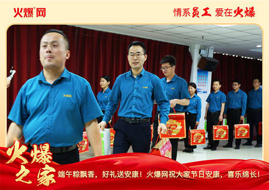 ������������ա����P(gu��n)�ѣ��𱬾W(w��ng)���縣��ů�ķ���