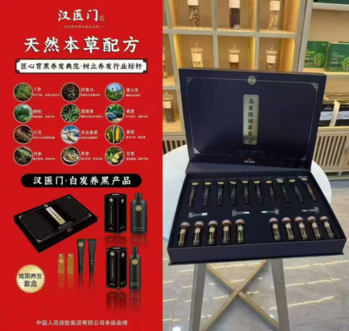 �h�t(y��)�T