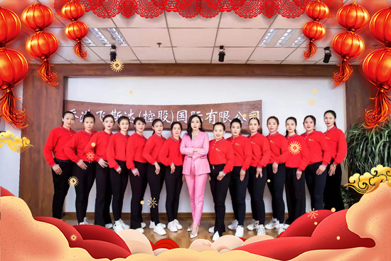 飛斯達(dá) 飛斯達(dá)