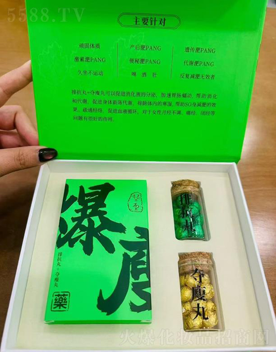 ��ˎ��Ě�N