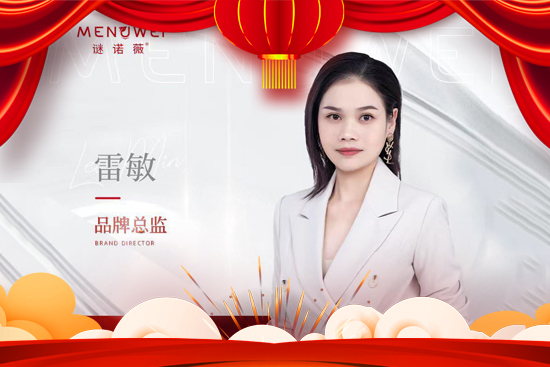 艾洛婭國(guó)際 艾洛婭國(guó)際