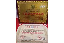 �Gɫ�h(hu��n)��Ʒ��