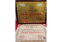 �|(zh��)���z�һ���Ҙ˜ʺϸ�a(ch��n)Ʒ