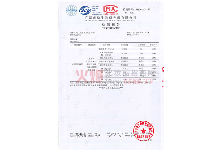 01852�ɰ���JONEPORSE�{�~���ă��ɷ�+�{�~������ýҺ�z�y���