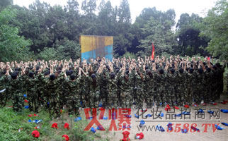 火爆網(wǎng)絡(luò)拓展訓(xùn)練之畢業(yè)墻