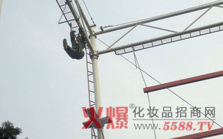 火爆網(wǎng)絡(luò)拓展訓(xùn)練之之高空斷橋