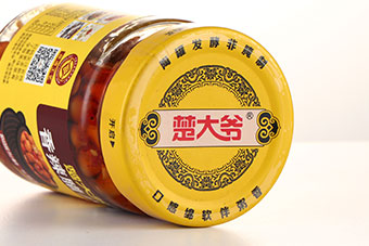 食材類產(chǎn)品精修圖片