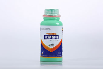 農(nóng)資類產(chǎn)品精修圖片