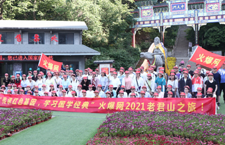 ������Ӗ