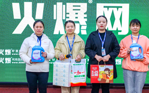 ���R�P(y��ng)�����l(shu��)�c��(zh��ng)�h