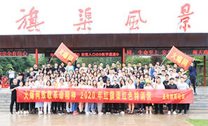 �t�쾫��־������չ�T����