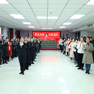 ����(d��ng)�w�(y��n)��׌�@��(g��)չ�[��ħ����ʮ��