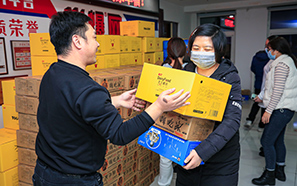 �µ�һ����Ըֻ��(zh��ng)��Ϧ����ؓ(f��)���A��