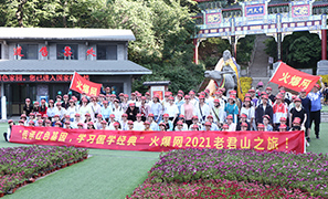 �����L(f��ng)�����̎�����ڌW(xu��)��������