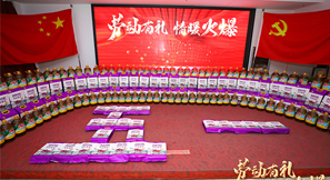 ���������Ц��(j��ng)� 