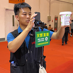 �ӏ���ֱ�����O����ҕ�l��(chu��ng)��Ͷ������͑������x��