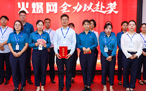 �𱬾W(w��ng)��(y��u)��F(tu��n)�(du��)��