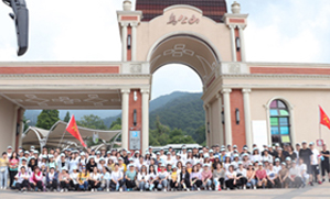 ���g�ɾ�����ɽ����֮�������g��