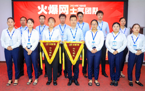 �𱬾W(w��ng)ʿ��F(tu��n)�(du��)��