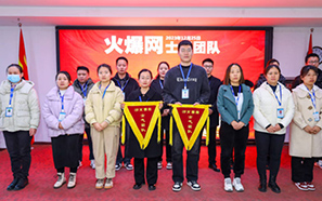 �𱬾W(w��ng)�N�۹�܊�F(tu��n)�(du��)��