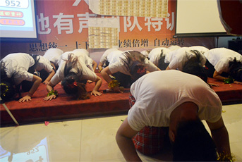 �Ĵ�ж�-���øж������ܓ��п옷