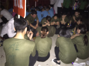 �Ĵ�ж�-���øж������ܓ��п옷