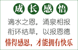 �Ĵ�ж�-���øж������ܓ��п옷