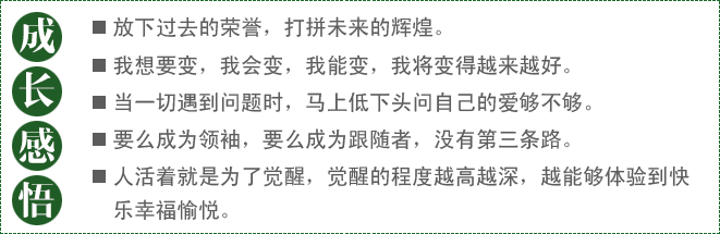 �X��֮·-Ҫô�ɞ��I(l��ng)����Ҫô�ɞ���S�����]�е����l·