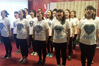 ʿ��չʾ-����Դ����������(chu��ng)�����oֹ��