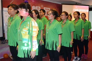 ʿ��չʾ-���������˯�X��������ٍ�nƱ