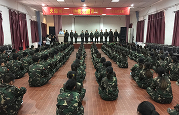 �������ţ�����(d��ng)�����I(l��ng)����ǳɹ���