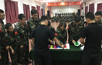 ������Ƹ�������������鹲ͬ��Ŀ��(bi��o)�^����