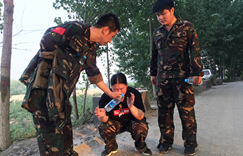 �](m��i)�б��˸��ߵ�ɽ���](m��i)�б��_���h(yu��n)��·��