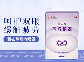 ���B(y��ng)�Ƽ�޹�²���������10Ƭ/��