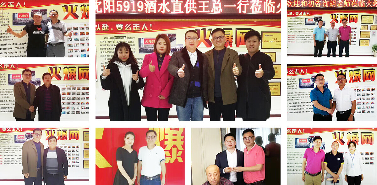 ��ע���I(y��)�����ķ���(w��)���͑������ξ����҂����Ą�(d��ng)����