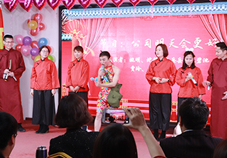 ����롶��˾��������á�չ�F(xi��n)��һ�ӵľ�����