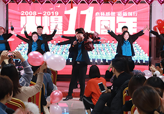 ��Խ�Լ�����ӭ���L(f��ng)�������҂��ɞ��Լ���Ӣ����