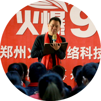 �I�����o