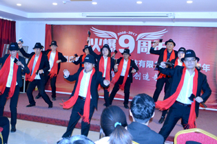 �Ԛ⡰���^�͡����������^�衷���Ԛ�������