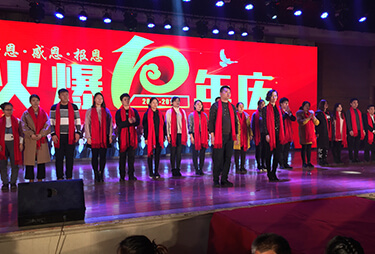 10����L(f��ng)��·�����x�𱬾W(w��ng)�Ќ��I(l��ng)��(d��o)10��������ڸ�����