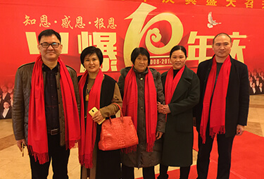 �𱬾W(w��ng)��������һͬ���ӻ�10��c��