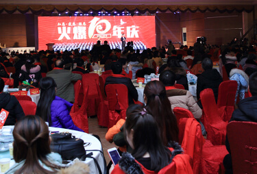 ��ʮ����������B(y��ng)���飻����ʮ�d����Т��δ����