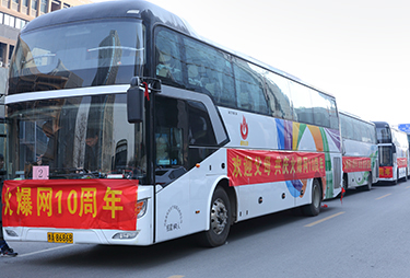 �gӭ��ĸ�����c�𱬾W(w��ng)10������