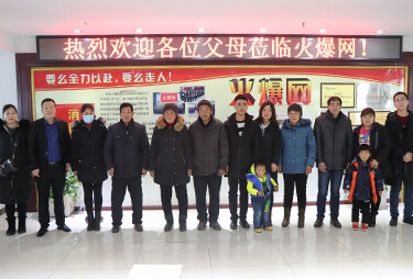 ���x���Lʮ��ĬĬ֧�����gӭ��λ��ĸ�W�R����