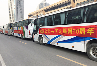 �gӭ�ְ֋����ĵ������҂��g��һ��ͬϲͬ����