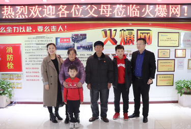 ʮ���L(f��ng)��ͬ�����������y�������ο��c���˺�Ӱ��