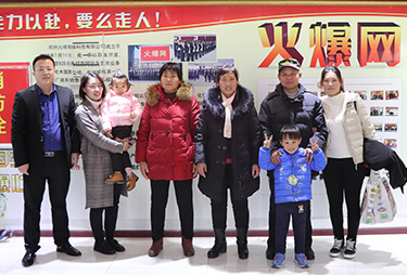 ��ʮ����������B(y��ng)�������𱬾W(w��ng)���x��λ�ְ֋�����