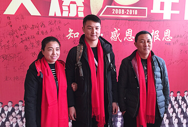 ��10��c�������R�������H��һ�ң���Ӱ������